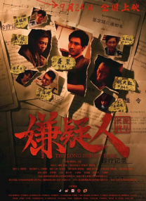 麻豆传媒在线免费观看